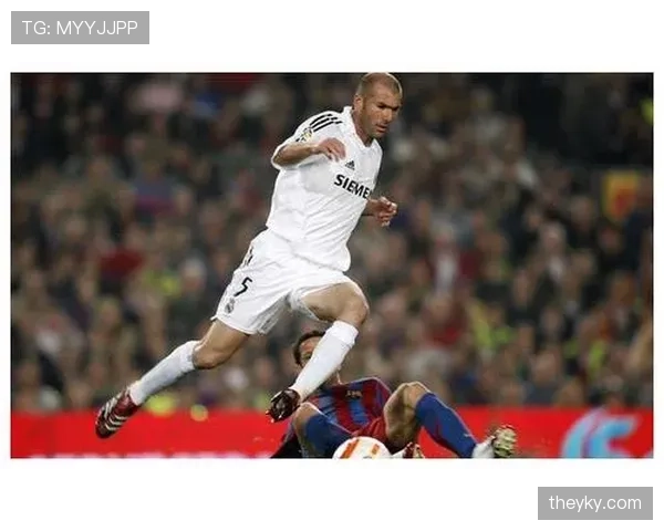 巴拉克与齐达内在组织推进下形成分散结构差异