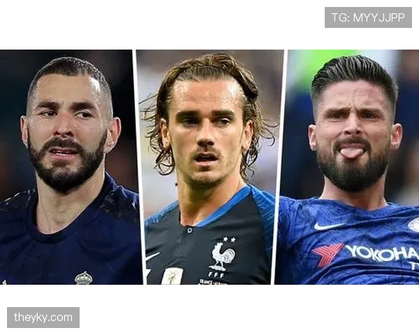 格列兹曼 vs 本泽马：法国队史地位差距在哪