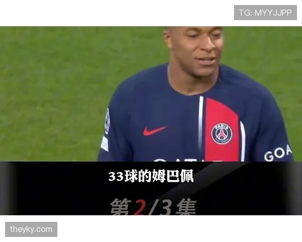 2026世界杯完整版资格条件详解